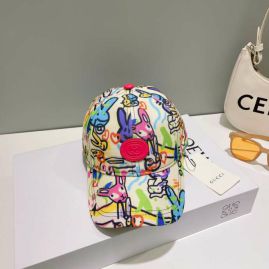 Picture of Gucci Cap _SKUGucciCapdxn225945